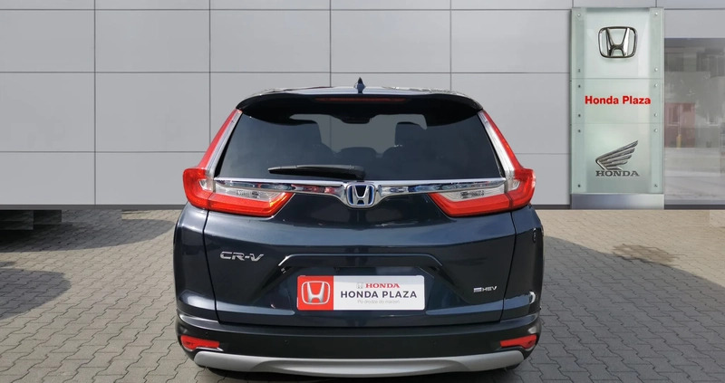Honda CR-V cena 149900 przebieg: 41720, rok produkcji 2021 z Bieruń małe 154